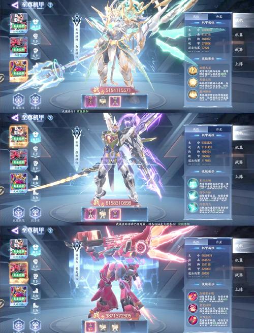 魔域sf，职业选择与战斗体验，奇幻世界等你探索！  第3张