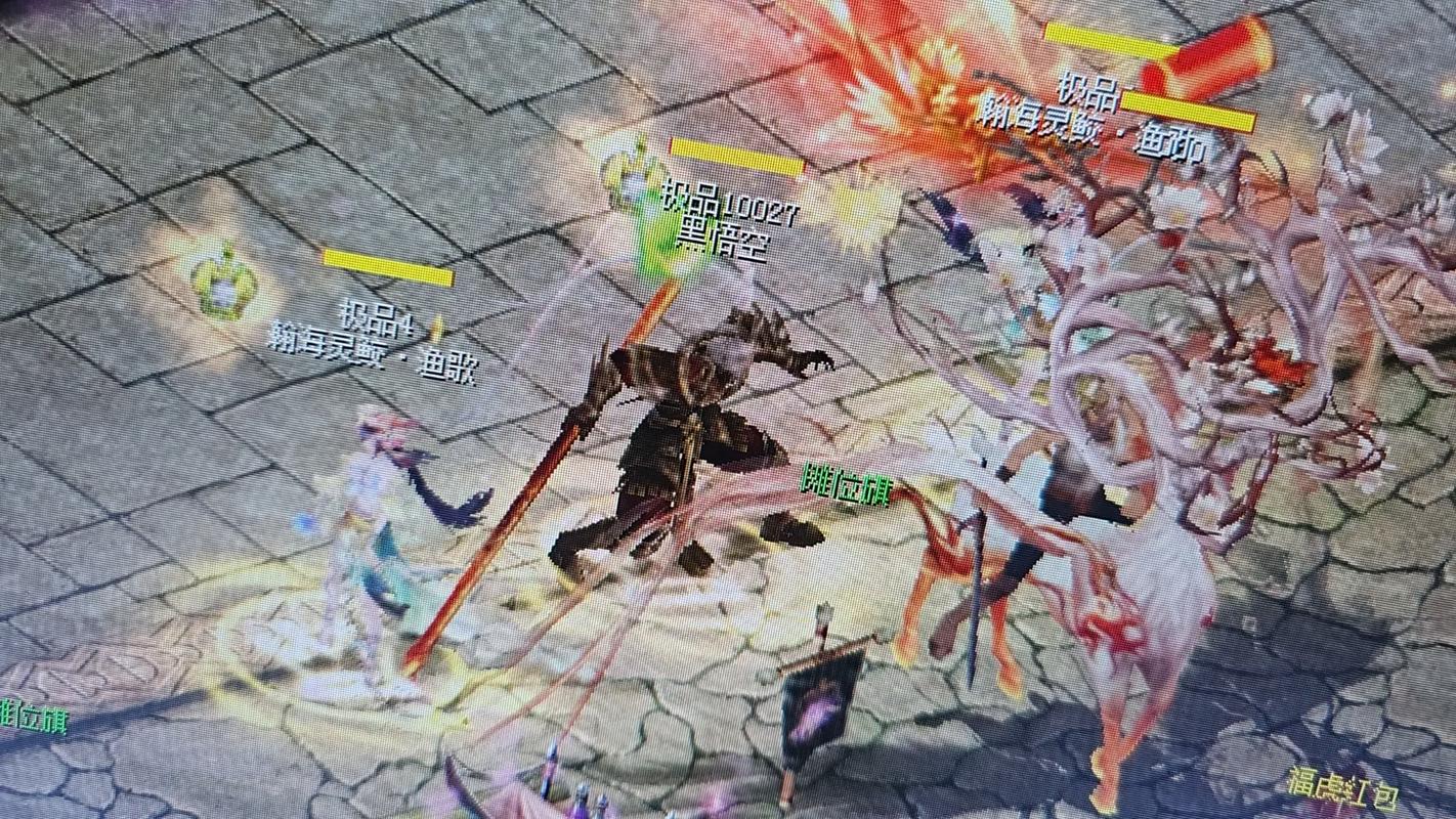 魔域私服揭秘，资深玩家详解概念、特点、玩法与优势！  第3张