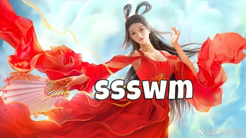 完美世界私服揭秘，背景、特点与玩家体验，一探究竟！  第2张