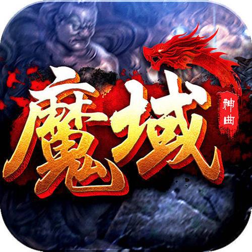 私服魔域黑幕揭秘，起源、优劣势与隐患全面解析  第3张