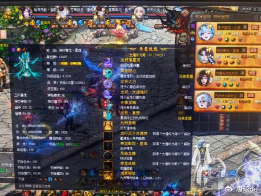 魔域私服，免费畅玩&高自由度，独家乐趣全解析！  第2张