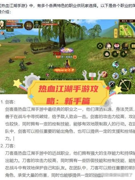 玩魔域sf有什么技巧_魔域sf架设教程论坛_魔域sf详细解析