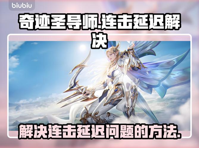 2021奇迹sf_奇迹sf揭秘_2021奇迹sf最新发布网