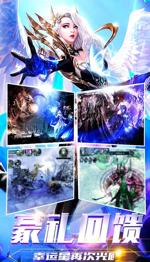 魔域sf指南，角色选择、技能培养与装备获取全解析！  第2张