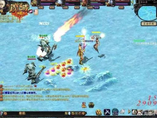 魔域私服外挂揭秘,7大问题解析,游戏公平性如何保障? 第3张 魔域私服外挂揭秘,7大问题解析,游戏公平性如何保障? 第3张