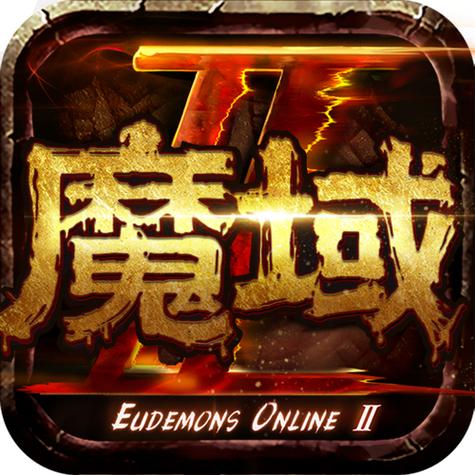 魔域私服外挂评测,风险、分类与合法探讨,玩家必读! 第2张 魔域私服外挂评测,风险、分类与合法探讨,玩家必读! 第2张