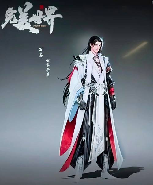 完美世界私服黑幕揭秘,玩家亲身经历与应对策略,希望对大家有所帮助! 第3张 完美世界私服黑幕揭秘,玩家亲身经历与应对策略,希望对大家有所帮助! 第3张