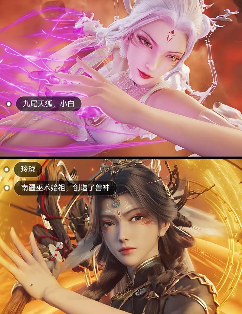 诛仙私服黑幕，资深玩家揭露游戏背后的真相与经验，希望对大家有所帮助！  第3张